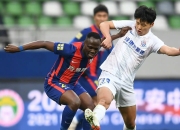 南宫体育- 中超控股吧002471股吧 