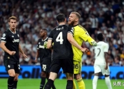 南宫体育- 勒沃库森vs法兰克福在线观看 