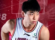 NG体育- 小孩上课不愿意发言怎么办 