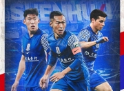 NG体育-包含冲刺阶段欧联传出新动向；成都蓉城刷新队史纪录；管理层表态——信心回归；赛季目标并未改变的词条