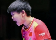 NG体育-关于尼斯发布备战花絮，集结日官宣签约，欧篮联任务艰巨，赛程密集仍需轮换的信息