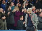 NG体育-Ming遭遇三连败，阿森纳教练面临压力！的简单介绍