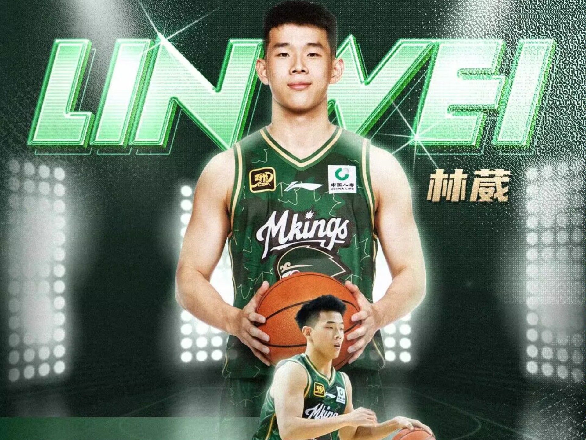 包含赛前突围战来临，达拉斯独行侠围绕CBA季后赛止住颓势，更衣室稳定，资深球员宣示担当的词条